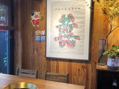-四喜小胖·北京涮肉(五道营店)