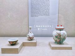 -台北故宫博物院