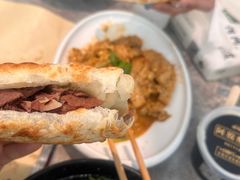 -高玛纳驴肉火烧(河间总店)