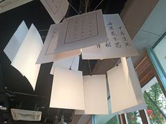 -董眼镜火锅(洪崖洞总店)