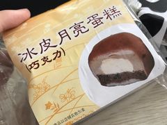 -罗森便利店(鱼市街店)