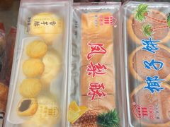 -阿吉仔(大元路店)