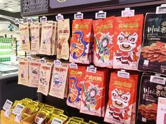 -Olé精品超市(重庆观音桥店)