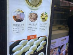 -南方迷宗大包(湖滨店)