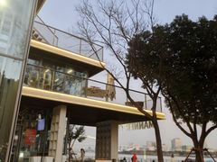 -Manner Coffee(徐汇滨江店)