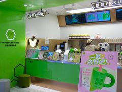 -凯德MALL(西直门店)