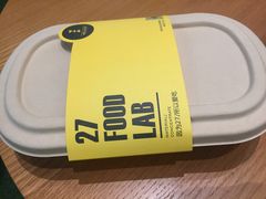 -HELLO 27 意面·沙拉·帕尼尼