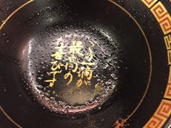 招牌拉面-一蘭(三宮店)