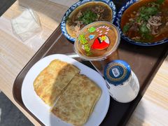 -白老大羊杂碎稍麦