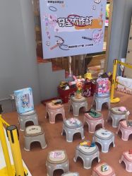 -奈尔宝家庭中心·亲子餐厅(前滩店)