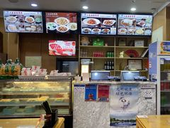 -华天二友居肉饼(宫门口店)