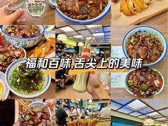 -誉八仙粤菜(万象天地店)