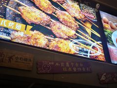 -管氏翅吧(广渠门店)