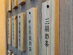 -厝内小眷村(西单大悦城店)