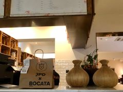 -BOCATA 西班牙餐厅(三里屯店)
