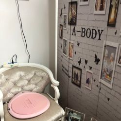 -杉惠素颜美妆皮肤管理中心