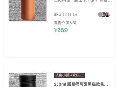 -星巴克(嘉定中信泰富万达广场店)