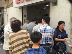 -胖子锅贴(双阳路111弄店)