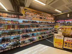 -俺的焼肉(銀座9丁目店)