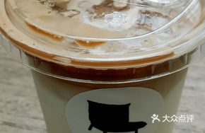 Ice Brew Tiramisu