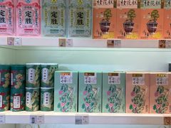 -知味观(湖滨店)