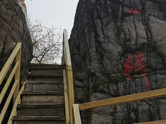 -百里山水画廊乌龙峡谷