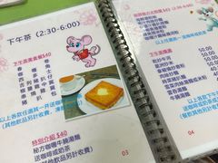 -胜利茶餐室