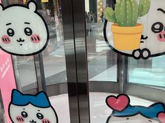 -ZARA HOME(长楹天街购物中心店)