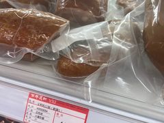 -百年义利(北兴路店)