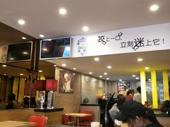 -尊宝比萨(厦大店)