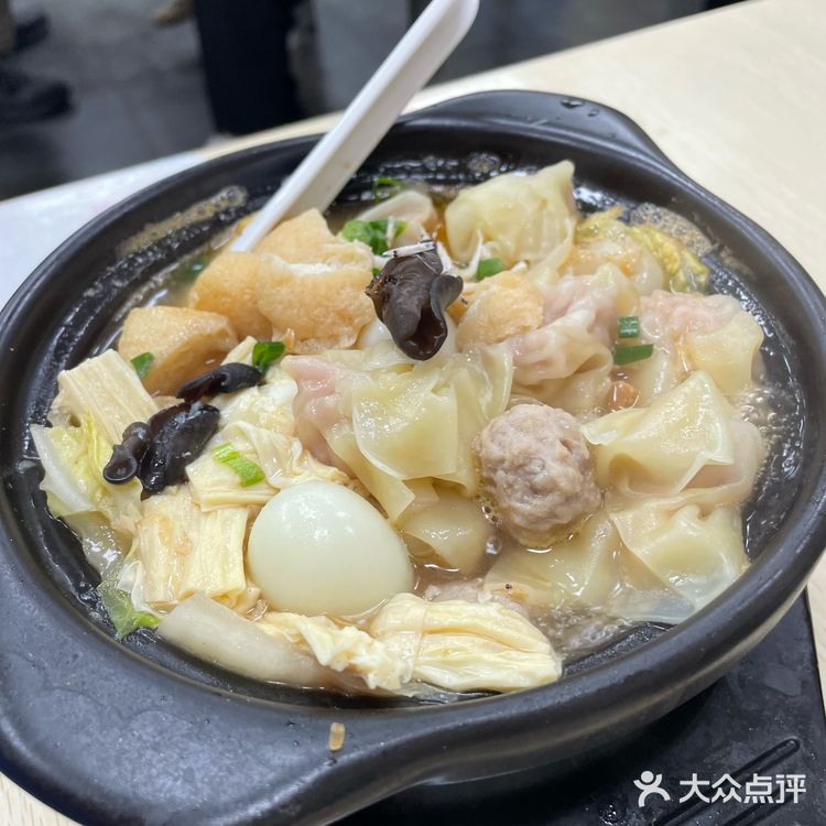 小巷里的杭州美食～