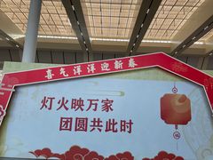 -南宁东站