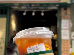 -荔園 LaiYuen