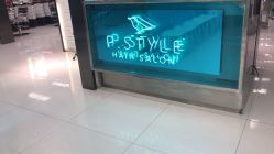 -P.STYLE 派斯造型