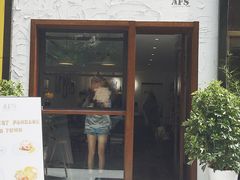 门面-AFS Cafe & Canteen(闽江二路店)