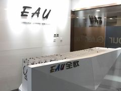 -全欧语言留学考试(德法西意俄南京总部校区)