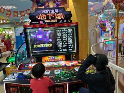 -莫莉幻想儿童乐园(北京丰台永旺店)