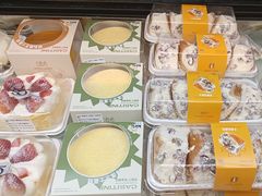 -凯斯汀蛋糕(大学城店)