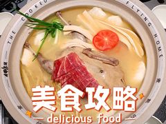 -老鸭集(金沙龙湖天街店)