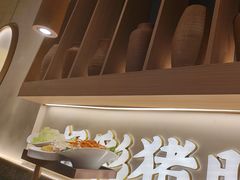 -好彩猪肚鸡(正弘城店)