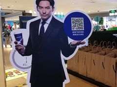 -luckincoffee瑞幸咖啡(顺义华联商厦店)