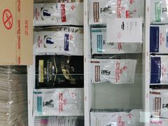 -爱侣宠医·鹦鹉专科·小型哺乳类·异宠专科(灵石路店)