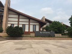 -邓小平故里