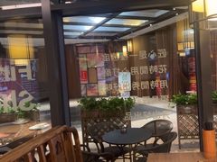 -首秀·四川料理(星耀101店)