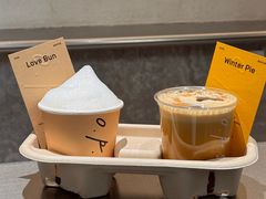 -O.P.S. CAFE