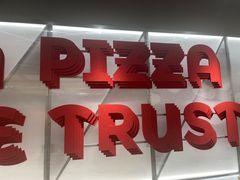 -必胜客(御景东方店)