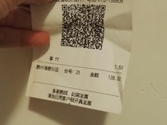 -稻香迎囍皇宫(港惠店)