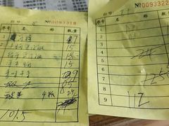-俊丽双皮奶甜品店