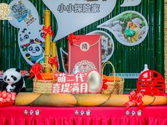 -广州长隆野生动物世界