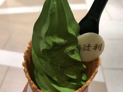 -辻利茶铺(銀座店)